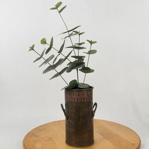 Vintage MCM Patinated Brass/Bronze Vase Container with Etched Rim Band & Handles